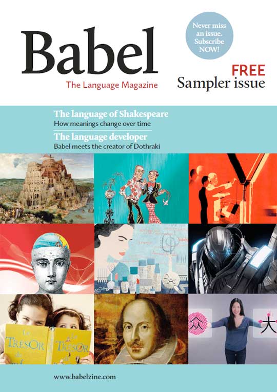babel-sample-cover