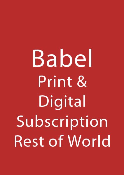 Babel Rest of World Institution Subscription - Print & Digital