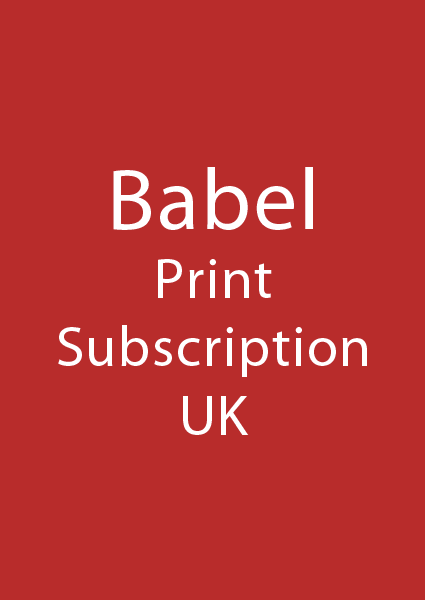 Babel UK Individual Subscription - Print