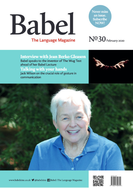 Babel - Issue 30