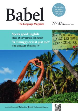Babel No37 (November 2021)