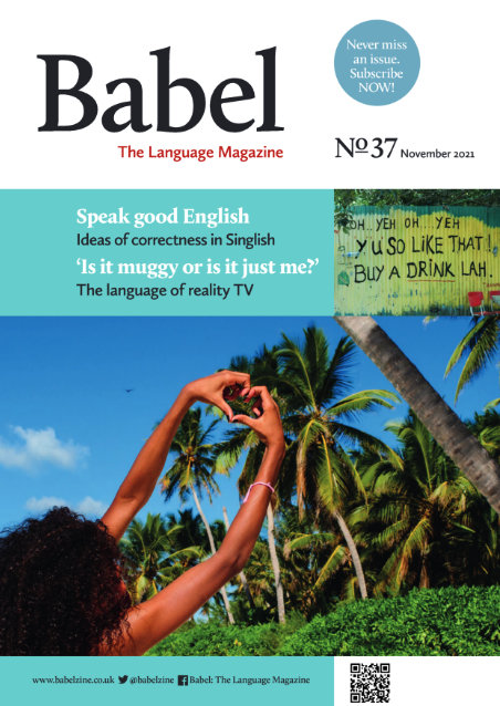 babel-issue no37