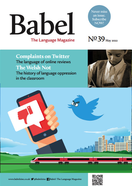 Babel - Issue 39