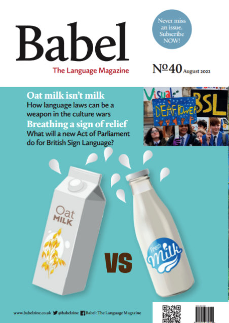 Babel - Issue 40
