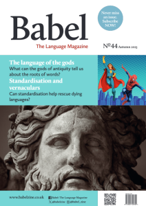 Babel Issue 44