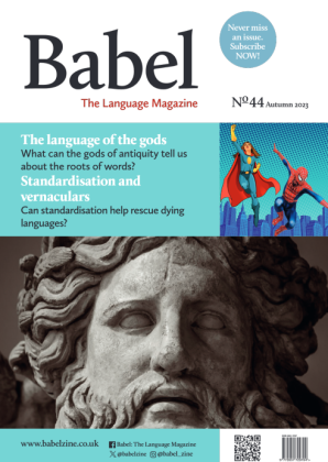 Babel Issue 44