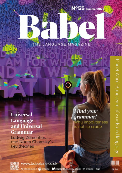 Babel No55 cover